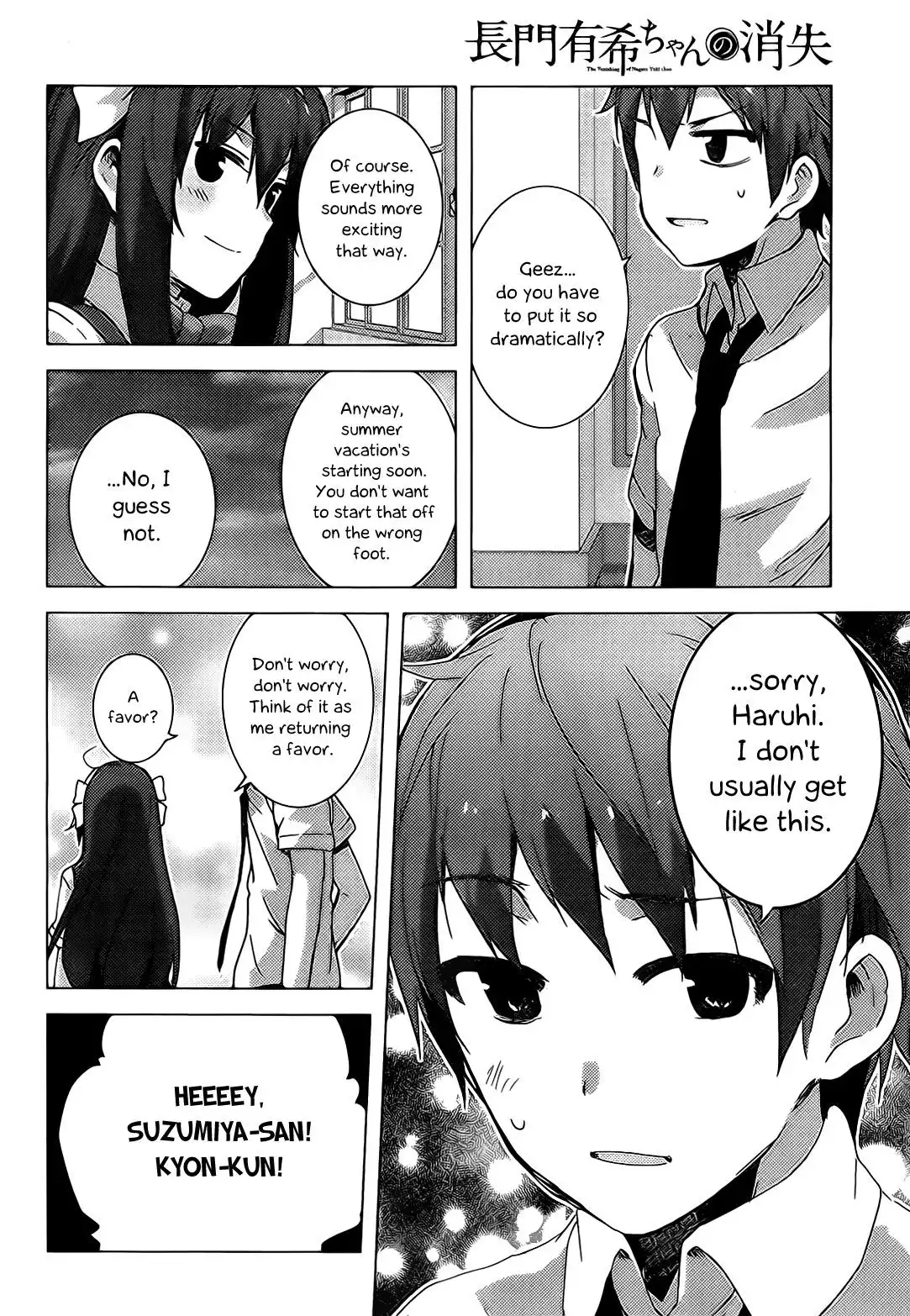 Nagato Yuki-chan No Shoushitsu Chapter 35 23